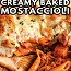 Gebackene Mostaccioli