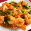 Garnelen Mit Cashewnüssen