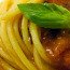 Spaghetti Pomodoro Und Basilikum