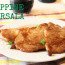 Kalbs-Scaloppine