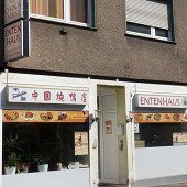 China Imbiss Enten Haus