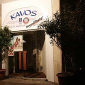 Kavos