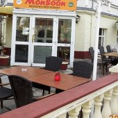 Monsoon Indisches Restaurant