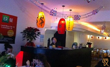 Sanxia Renjia Chinese Restaurant-Goodge Street